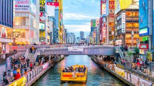 Vädret i Osaka i juli 2025 